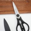 06 Kitchen Scissors for Food, HUNTER.DUAL Heavy Duty Come Apart Poultry Shears for Cooking, All Purpose for Cutting Chicken, Meat, Fish & Vegetables (Black, 8.35 Inch)